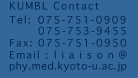 CONTACT